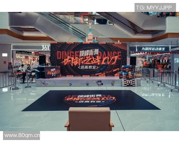 街舞战术解析上海街舞队快攻体系的创新与实践