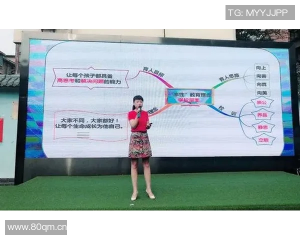 以交流为核心的新时代沟通方式探索与实践分析